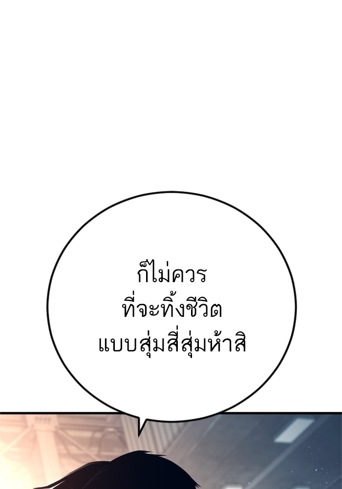 Doujin-Lc- อ่าน โดจิน มังฮวา เกาหลี ญี่ปุ่น จีน แปลไทย Manager Kim ตอนที่ 1 2 3 4 5 6 7 8 9 10 11 12 13 14 ฟรี ไม่มีโฆษณา อ่าน โดจิน Manhwa เกาหลี ญี่ปุ่น จีน เรามีครบ คัดมาให้เน้นๆ โดจิน 18+ รับประกันความฟินโดย  Doujin Lc